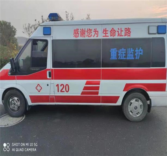 清镇救护车出租服务案例3